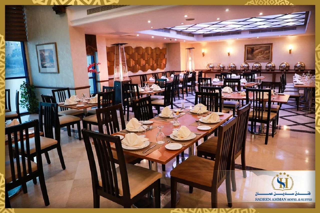Sadeen Amman Hotel Esterno foto