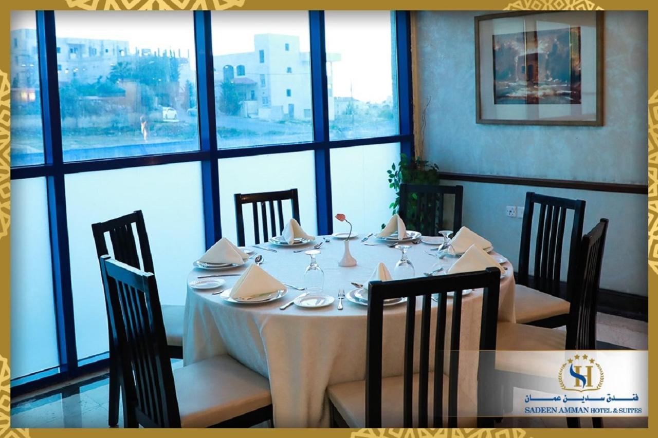Sadeen Amman Hotel Esterno foto