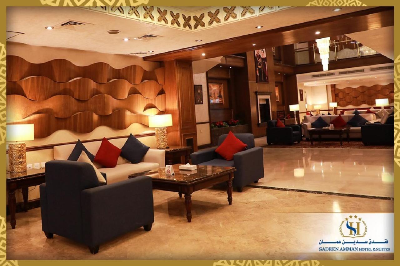 Sadeen Amman Hotel Esterno foto